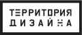 Спецпроект «Территория дизайна» объявил всероссийский конкурс «Идеи в композите»